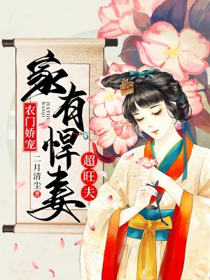 ũ�Ž��裺���к��޳�����