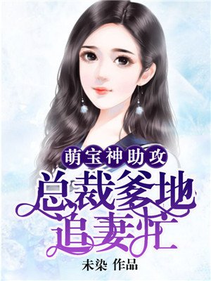 �ȱ����������ܲõ���׷��æ