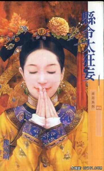 ����̫���� (������ϲ1)