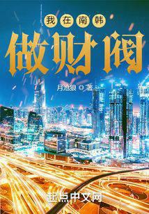 �����Ϻ����Ʒ�