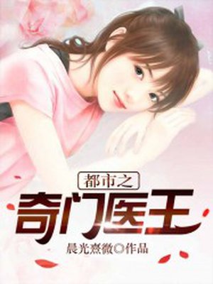 ����֮����ҽ��