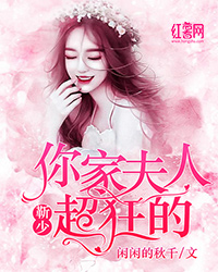 ���٣���ҷ��˳����