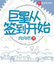 ���Ǵ�ǩ����ʼ