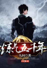 ������ǧ��