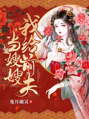 �Ҹ�ǰ��ɩɩ