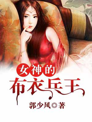 Ů��Ĳ��±���