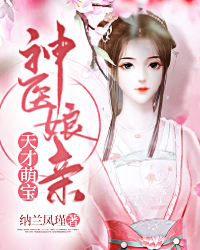 ��ҽ��������ȱ�