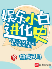 ����С�׽���ʷ