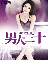 ������ʮ