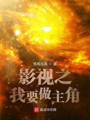 Ӱ��֮��Ҫ������