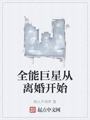 ȫ�ܾ��Ǵ���鿪ʼ