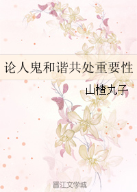 ���˹���г������Ҫ��