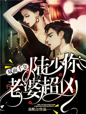 ˫��ǧ��½�٣������ų��ף�