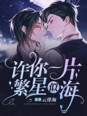 ����һƬ�����ƺ�