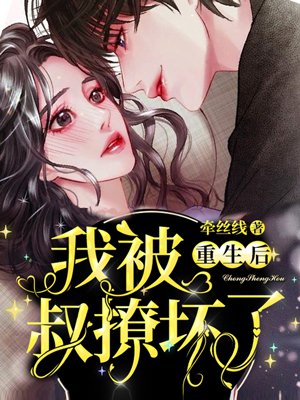 �������ұ����û���