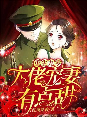 �������㣺���г����е���