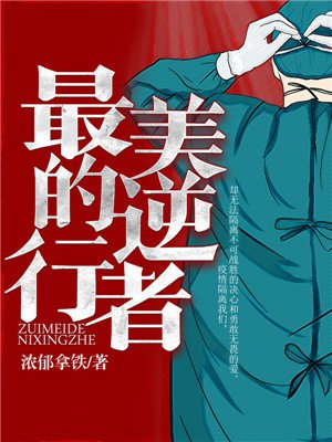 ������������