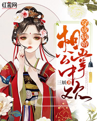 ���ɲ����๫���л�