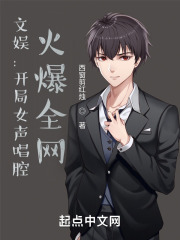 ���飺����Ů����ǻ����ȫ��