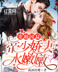 ������ͣ����ٽ���ˮ����