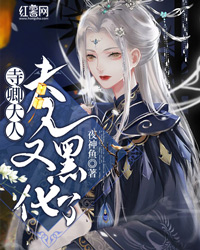 ������ˣ������ֺڻ��ˣ�