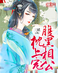 �����๫���ϳ�