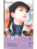 ������ֹ���ڣ���ס����ϵ����֮һ��