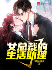 Ů�ܲõ���������