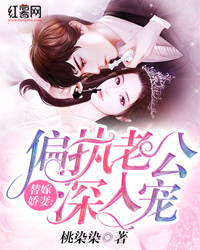 ��޽��ޣ�ƫִ�Ϲ������