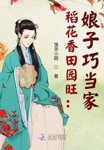 ũ�Ž���С���޳�����