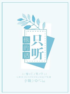 ֻ�����Ļ�