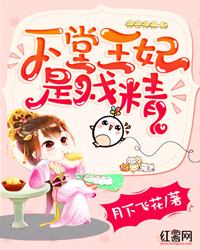 �������ү�������Ҹ���