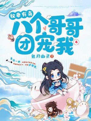 ����Ȩ�Ź���