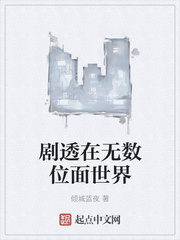 ��͸������λ������