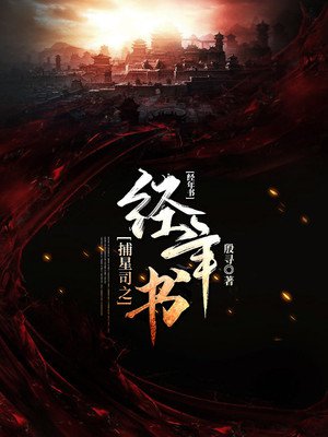 ����˾֮������