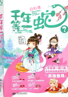 ǧ���һ��2