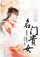 ����֮���Ź�Ů