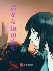 ����ǰŮ����������