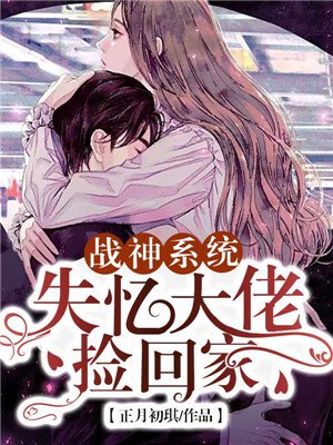 ս��ϵͳ��ʧ����м�ؼ�