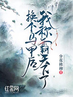 �������׺��ҳư�������