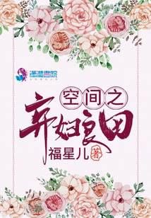 �ռ�֮��������