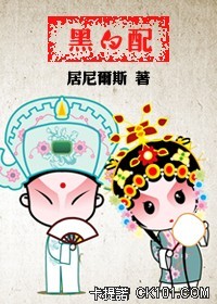 �ڰ��䣨�ڰ�Ƶ��ϵ�У�