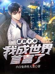 ǩ��ʮ���ҳ������׸���