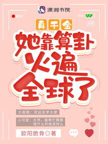 ��ǧ���������Ի��ȫ����