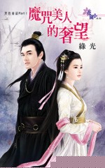 ħ�����˵�����(��ɫͯ�� 1)