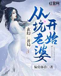 ���ã����ִӿ����ſ�ʼ