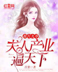 �����ү�����˲�ҵ������