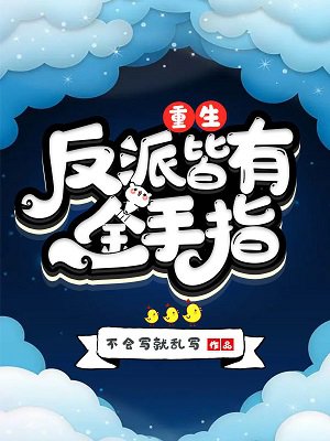 ���������ɽ��н���ָ��