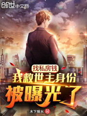 ��˽��Ǯ���Ҿ��������ݱ��ع���