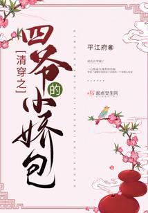 �崩֮��ү��С����